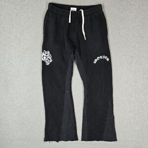 Darc Sport Men Activewear Pants S Black Embroidered Sweatpants  Wolf Spellout